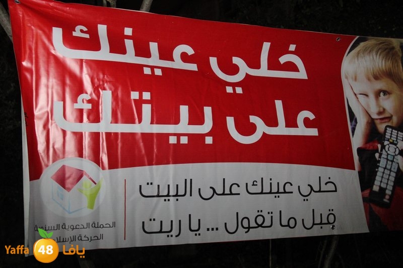 mohadrada dorqam lud 03009 (43).JPG